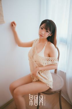 不贞的季节
